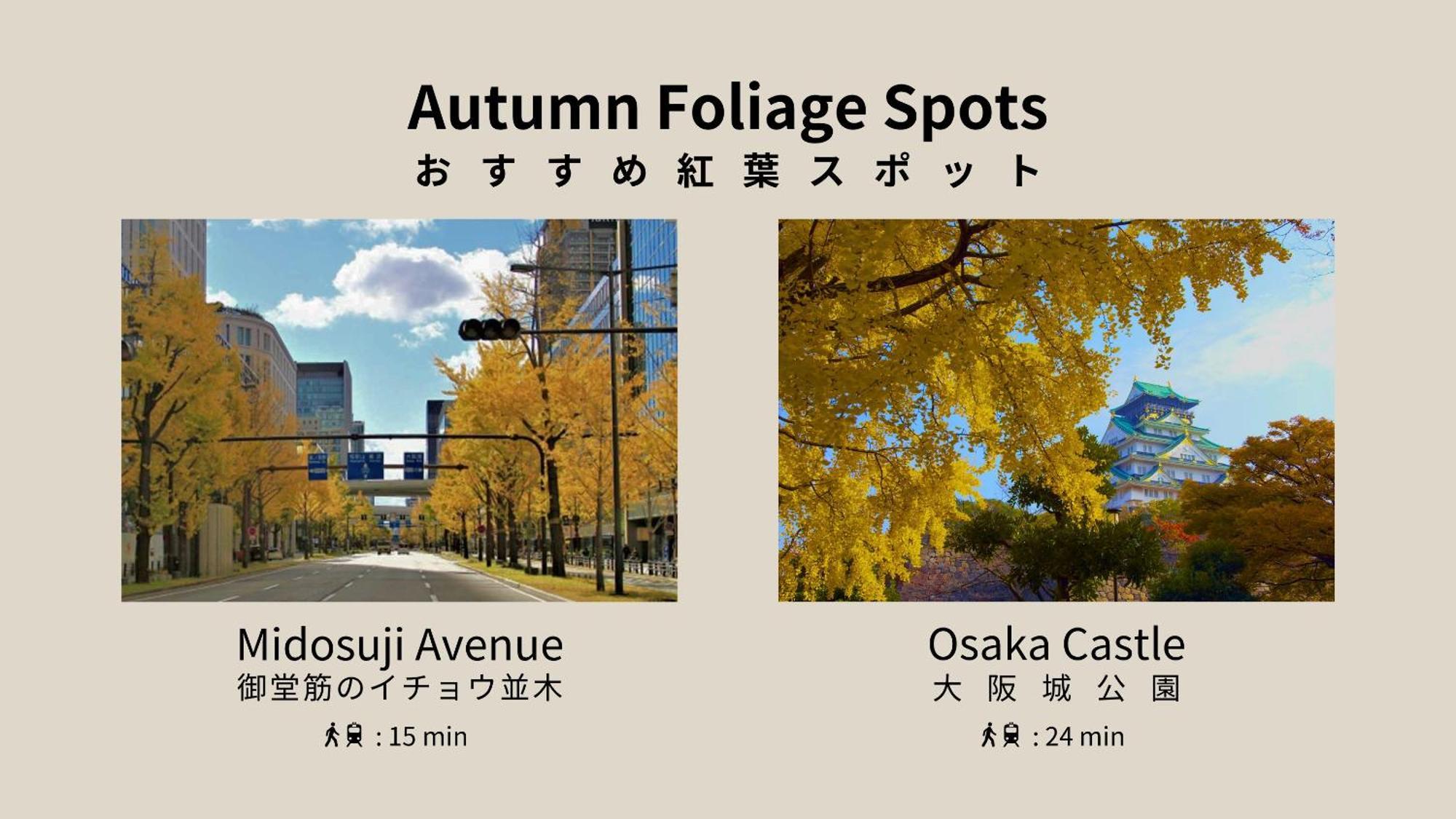 Apartmán Bon Osaka West Exteriér fotografie